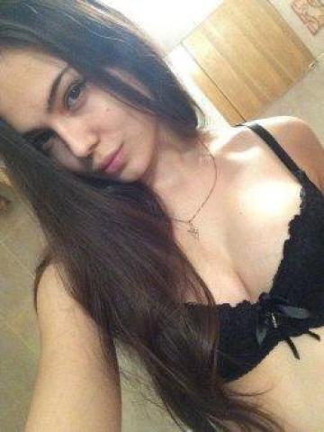 Соня