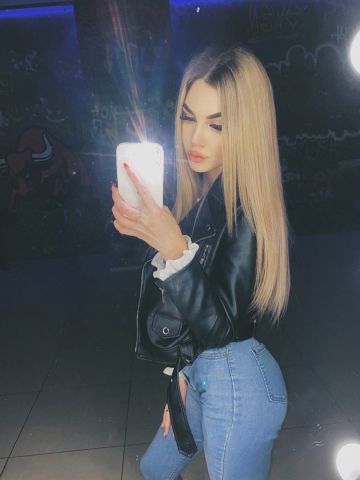 Индира